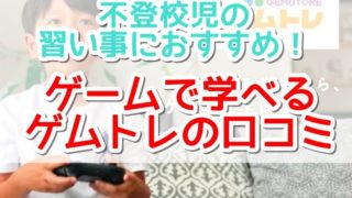 はまぐりの砂抜きを忘れた時の対処法 冷凍した貝の砂を取る方法 好きなもの気になること Com